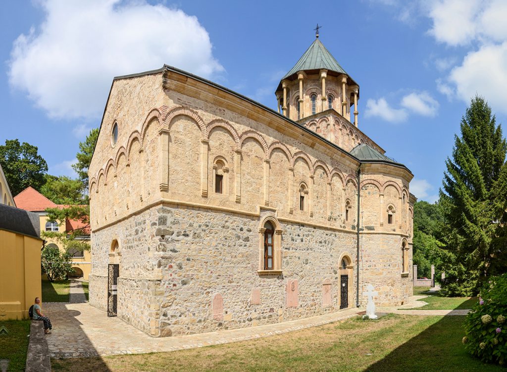 Manastir Novo Hopovo 